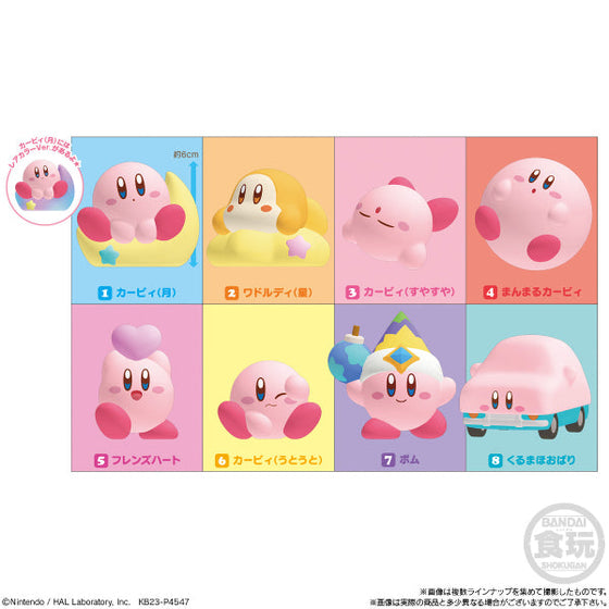 KIRBY FRIENDS 3 W/O GUM (box of 8) 星之卡比