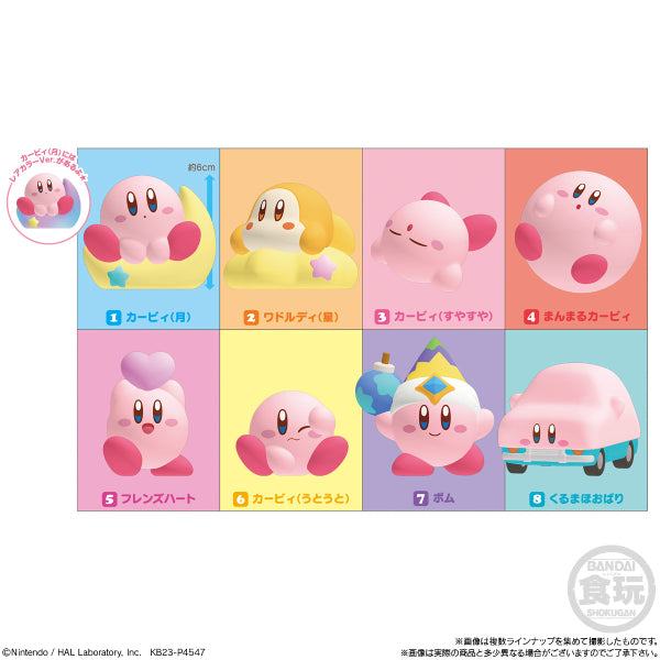 KIRBY FRIENDS 3 W/O GUM (box of 8) 星之卡比 (2025 JAN ver.)