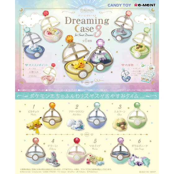 RE-MENT - Pokemon Dreaming Case (Set of 6)