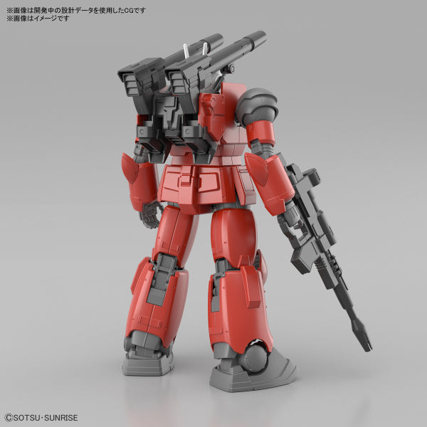 HG 1/144 GUNCANNON (CUCURUZ DOAN’S ISLAND Ver.) 機動戰士 高達 鐳射大砲