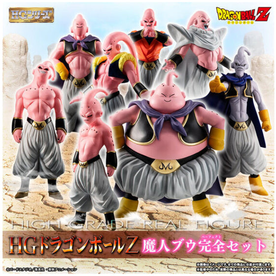 HG DRAGONBALL Z MAJIN BUU COMPLETE SET