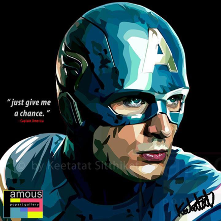 Pop Art Wall Decoration Drawing (Captain America - Just give me)