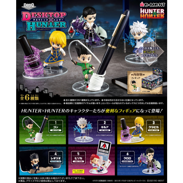 RE-MENT - Hunter x Hunter Desktop Hunter (Set of 6)