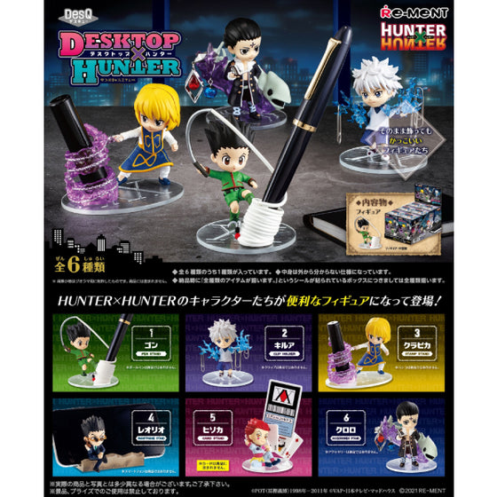 RE-MENT - Hunter x Hunter Desktop Hunter (Set of 6)