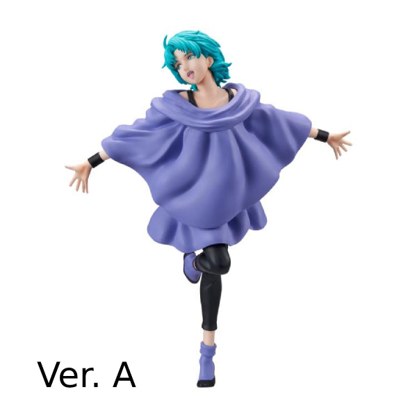 MOBILE SUIT Z GUNDAM FOUR MURASAME FIGURE (VER.A / VER.B) 機動戰士 高達 科·姆拉沙美 鳳·村雨