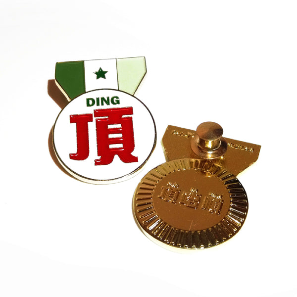 HONG KONG CANTONESE - DING BADGE