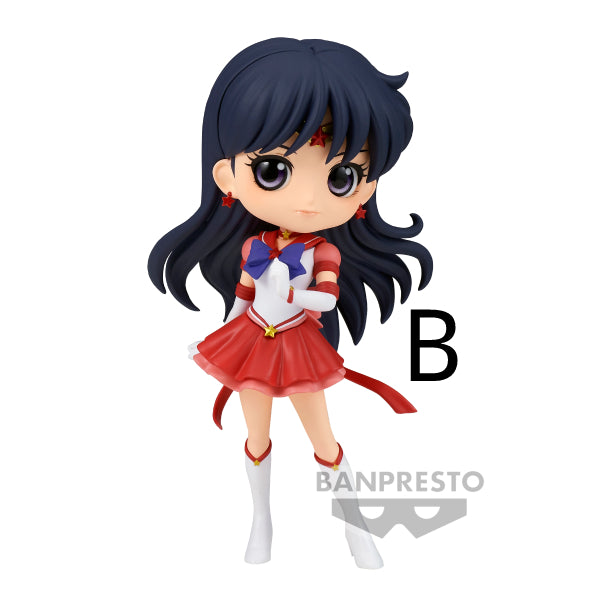 [Q POSKET] PRETTY GUARDIAN SAILOR MOON COSMOS THE MOVIE -ETERNAL SAILOR MARS- (VER.A / VER.B) 美少女戰士 火星 火野麗