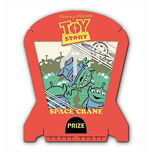 Paper Theater - Disney Toystory Alien PT-031 | Cartoon Gift & Toy | Up-Next HK