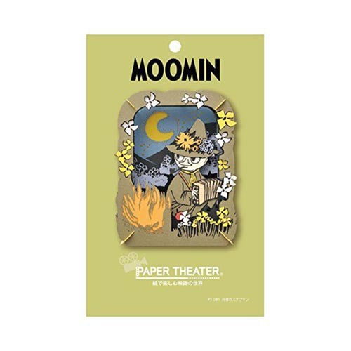 Paper Theater - Moomin PT-081 Moon Night Snufkin |Character| Up-Next HK