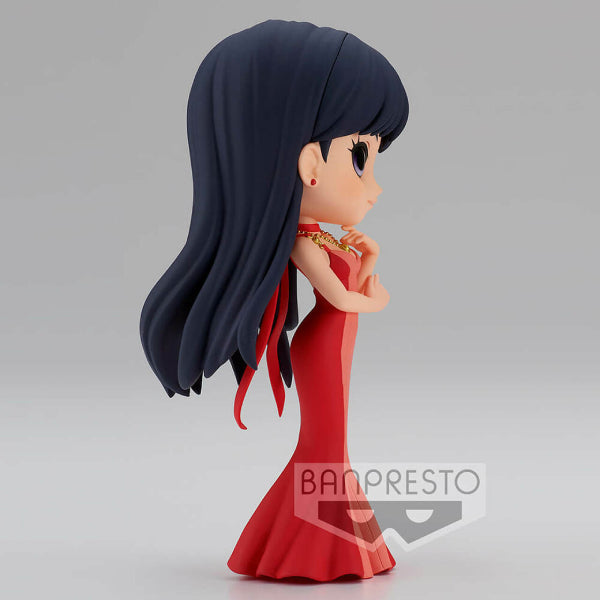 Banpresto Figura Q Posket Eternal Sailor Neptune Pretty Guardian Sailor Moon Cosmos The Movie (Ver.A) 14 cm BP88798P Multicolore Banpresto Figura Q Posket Eternal Sailor Neptune Pretty Guardian Sailor Moon Cosmos The Movie (Ver.A) 14 cm BP88798P Multicolore