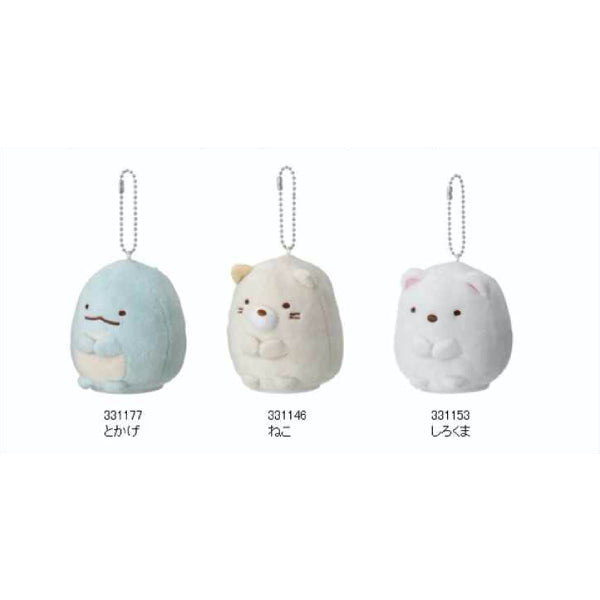 Hirama Sumikko Gurashi (Set of 3)