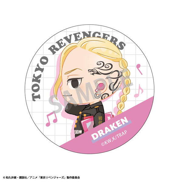 Tokyo Revengers Trading Can Badge (Special Clothing) Enjoy Music (Set of 8) 東京復仇者