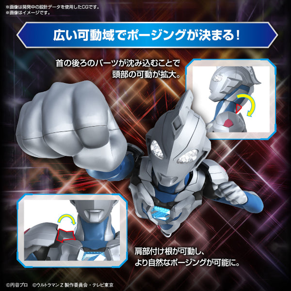 Figure-rise Standard ULTRAMAN Z ORIGINAL FRS 超人