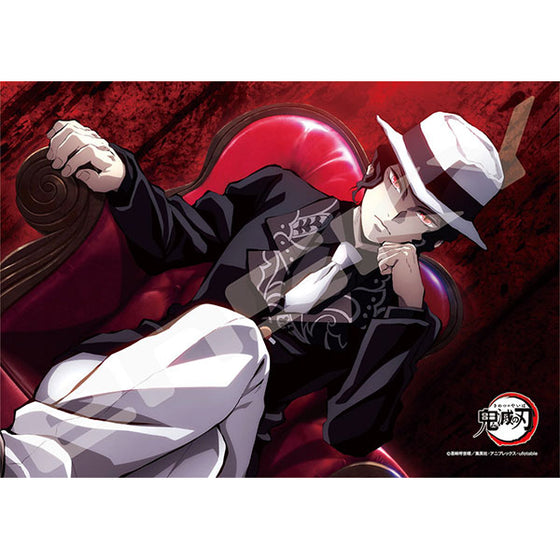 Demon Slayer Jigsaw Puzzle 208 Piece Series (MUZAN)