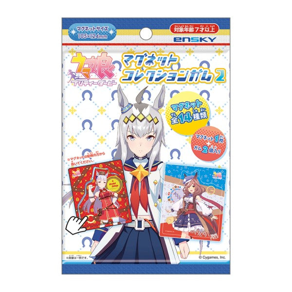Uma Musume Pretty Derby Magnet Collection Gum 2 [1 BOX 14 packs] 賽馬娘