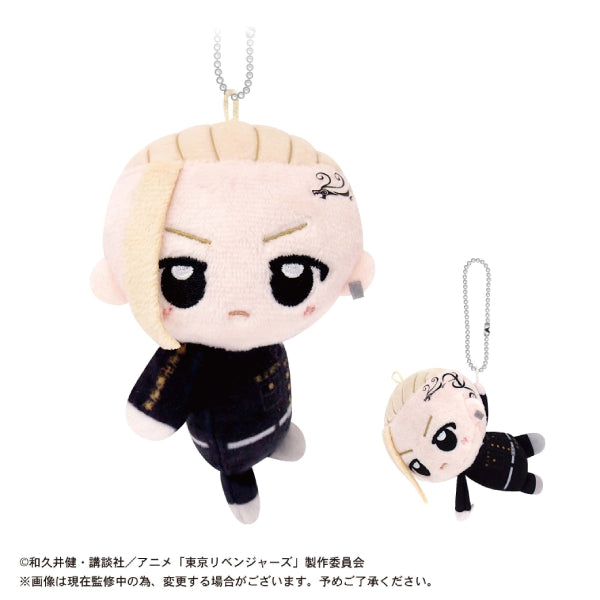Tokyo Revengers Stuffed Toy Keychain (set of 6)
