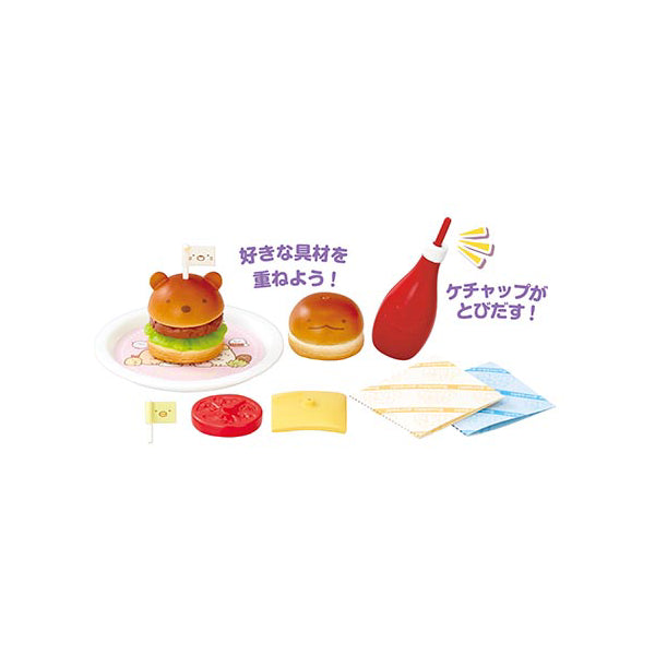 Sumikko Gurashi (Cooking) Figures