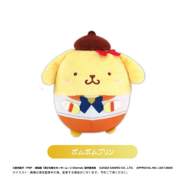 [Pretty Guardian Sailor Moon Eternal X Sanrio] Fuwakororin Plush Collection 2 (Set of 6) 美少女戰士