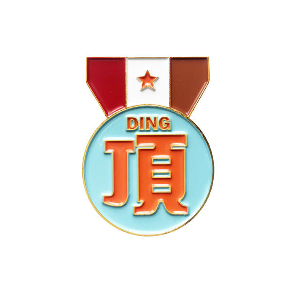 HONG KONG CANTONESE - DING BADGE