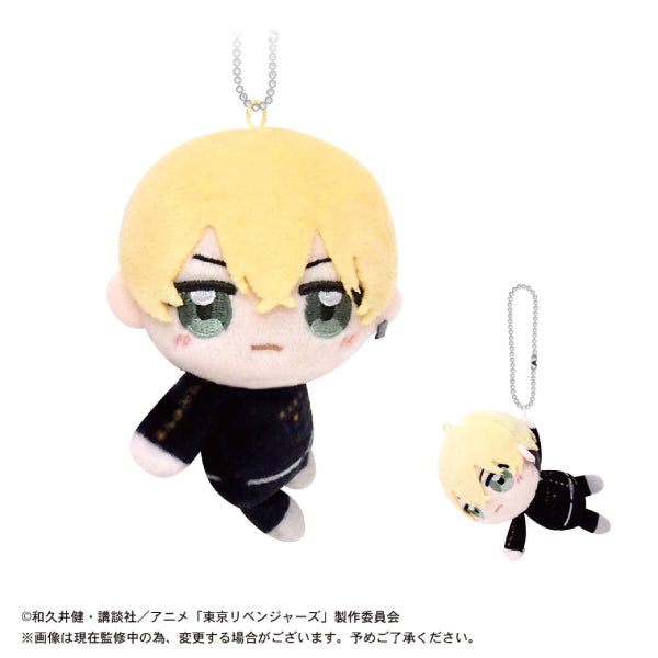 Tokyo Revengers Stuffed Toy Keychain (set of 6)