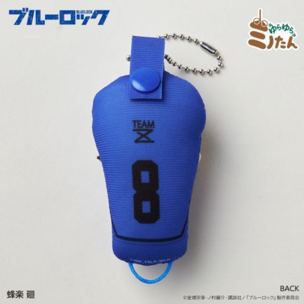 Blue Lock Yurayura Minotan Trading Mascot Box (set of 7) 藍色監獄 掛飾 鎖匙扣