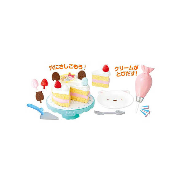 Sumikko Gurashi (Cooking) Figures