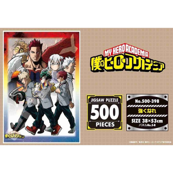 My Hero Academia - 500 pcs Jigsaw Puzzle [Be Strong] 500-398
