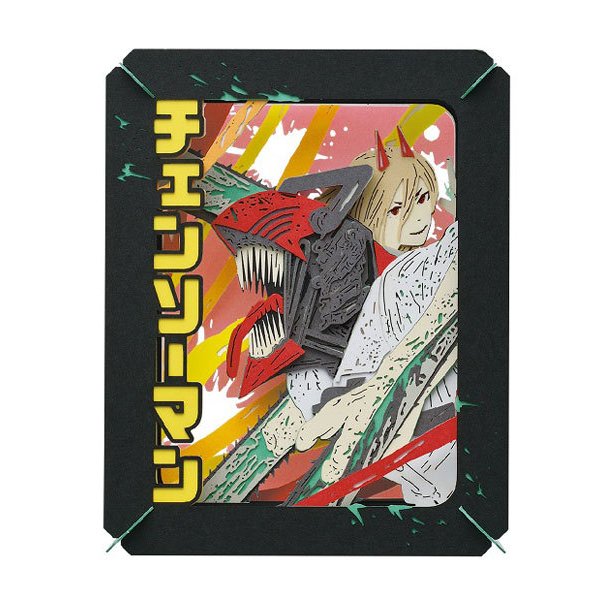 PT-231 PAPER THEATER Chainsaw Man / Power
