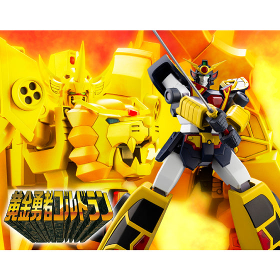 The Brave of Gold Goldran - DRAN & GREAT PARTS