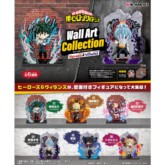 RE-MENT - MY HERO ACADEMIA Wall Art Collection (set of 6)