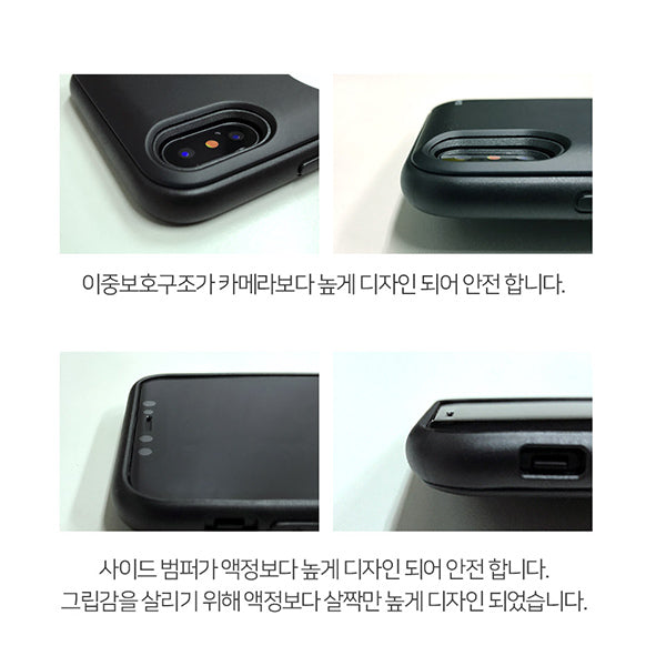 美女與野獸 Belle 防撞防跌防刮花手機殻保護套 iPhone Case Xs Max 8Plus 7Plus