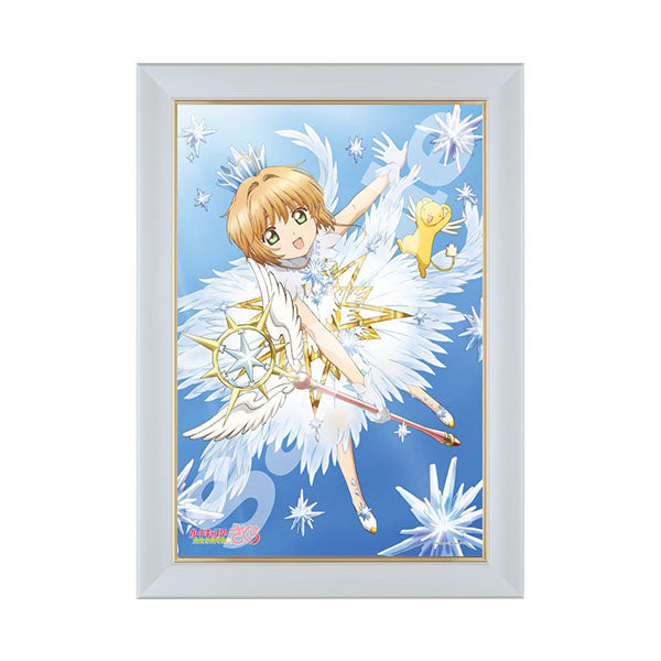 Cardcaptor Sakura  300 Pieces Puzzle <翼に願いを> 26x38cm with FRAME
