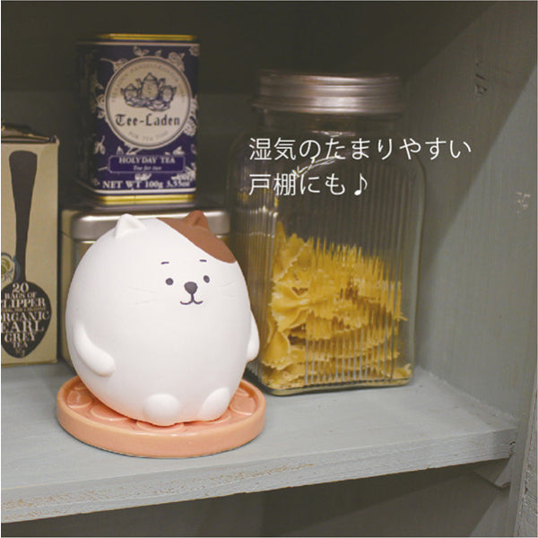 Natural Dehumidifier Collection - Chubby animals