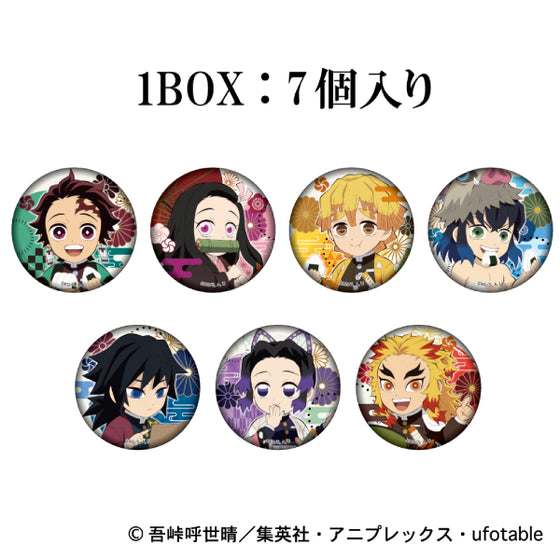 Demon Slayer Street Walking Series Can Badge vol.1 (set of 7)
