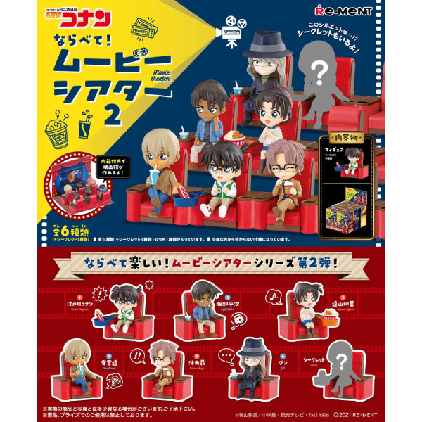 RE-MENT - DETECTIVE CONAN Theater Series 2 Mini Figure (Set of 6)