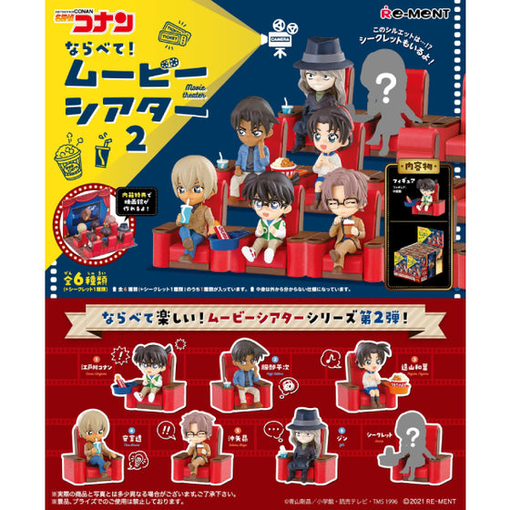 RE-MENT - DETECTIVE CONAN Theater Series 2 Mini Figure (Set of 6)