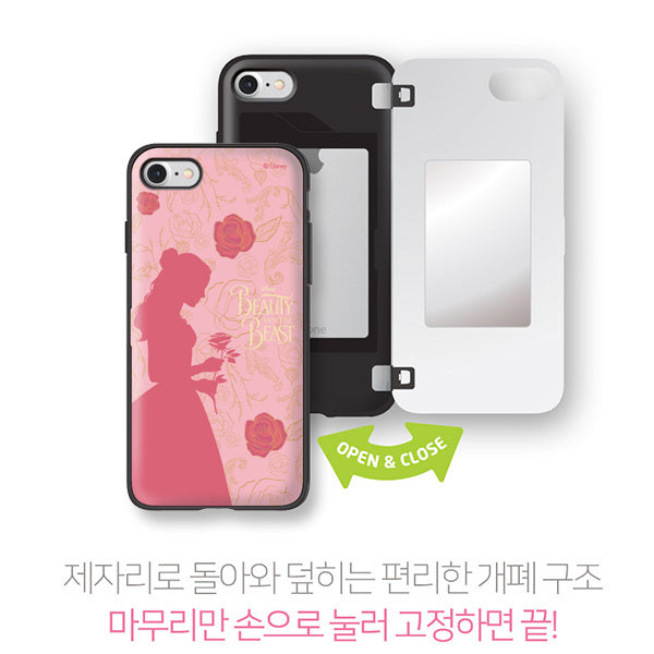 Disney Belle Beauty & The Beast Door Flip Mirror iPhone Case