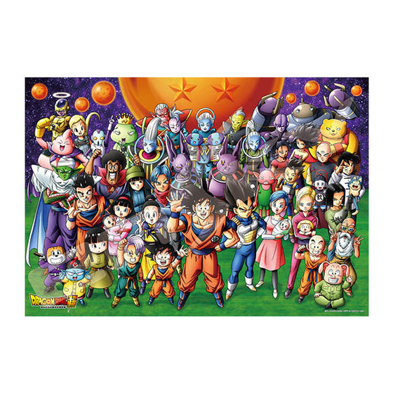 Dragon Ball 1000 pieces of puzzle <<超超大集合! ~>> 51x73.5cm
