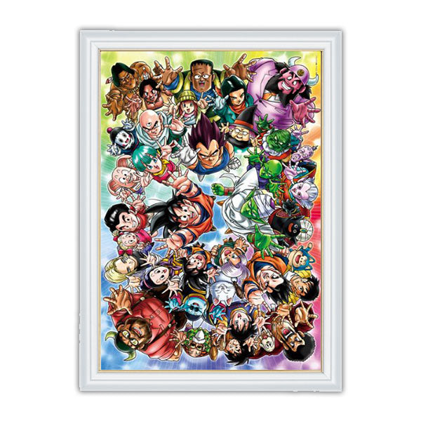 Dragon Ball Z 1000 pieces of puzzle <オラに元気を! ~> 50x75cm