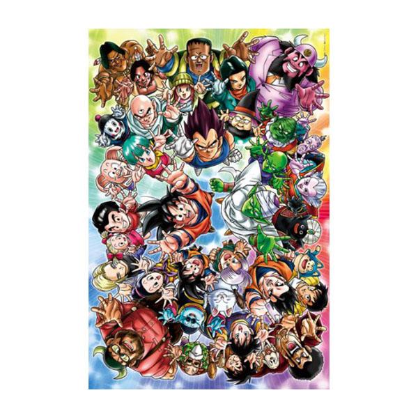 Dragon Ball Z 1000 pieces of puzzle <オラに元気を!> 50x75cm - 175245 | Up-next.com.hk
