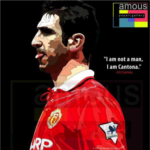 Pop Art Wall Decoration Drawing (Eric Cantona - I Am Cantona)