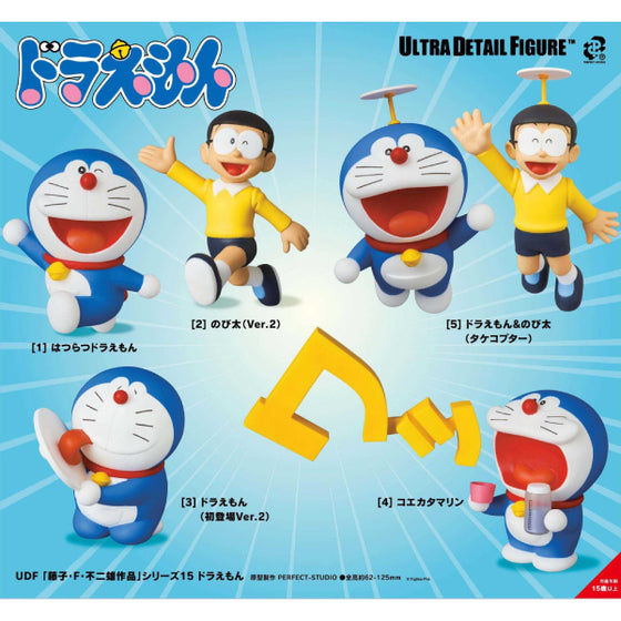 UDF "Fujiko F. Fujio Work" Series 15