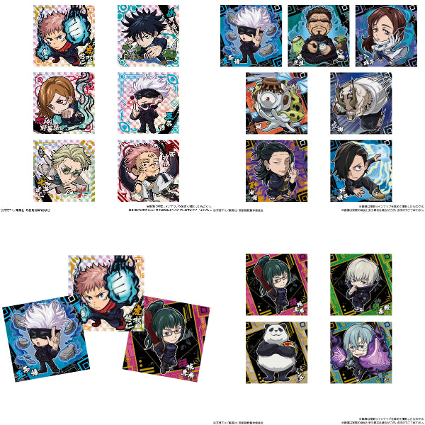 JUJUTSU KAISEN DEFORMER SEAL WAFERS (Box of 20packs)