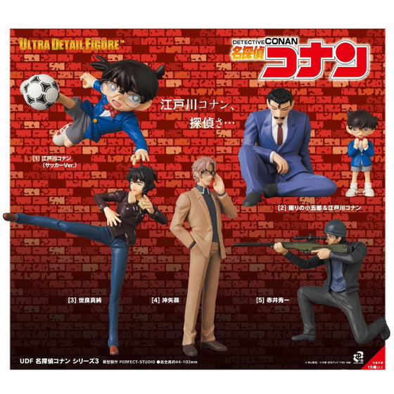 UDF Detective Conan Series 3