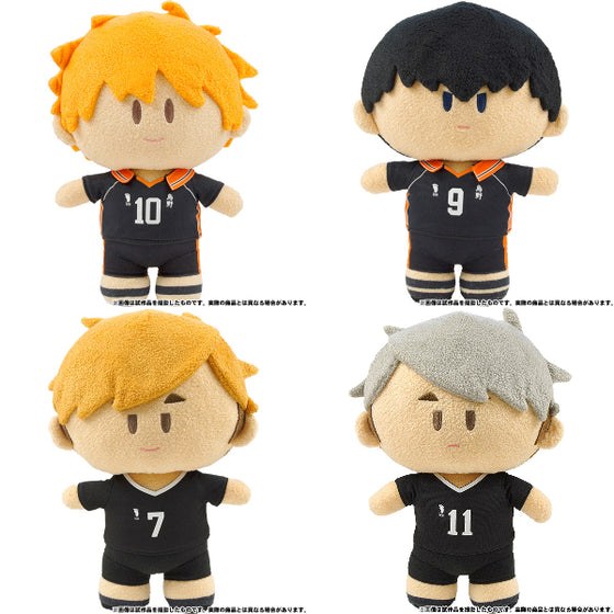 Haikyu!! TO THE TOP Yorinui Chibi Plush Collection