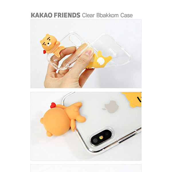 KAKAO Clear Figure iPhone Case Soft Korea Ryan Lion heart love Up-NEXT HK 韓國卡通公仔透明軟手機殼獅子