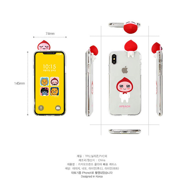 KAKAO Clear Mascot iPhone Case Korea Kakao Talk 手機殼保護套 Up-NEXT HK