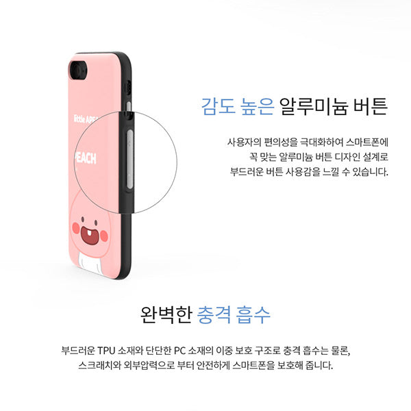 KAKAO Friends APeach Mirror iPhone Case Octopus Card 韓國卡通化妝鏡手機殼保護套八達通