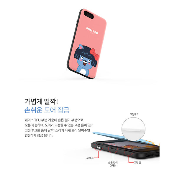 KAKAO Friends APeach Mirror iPhone Case Octopus Credit Card 韓國卡通化妝鏡手機殼保護套信用卡套