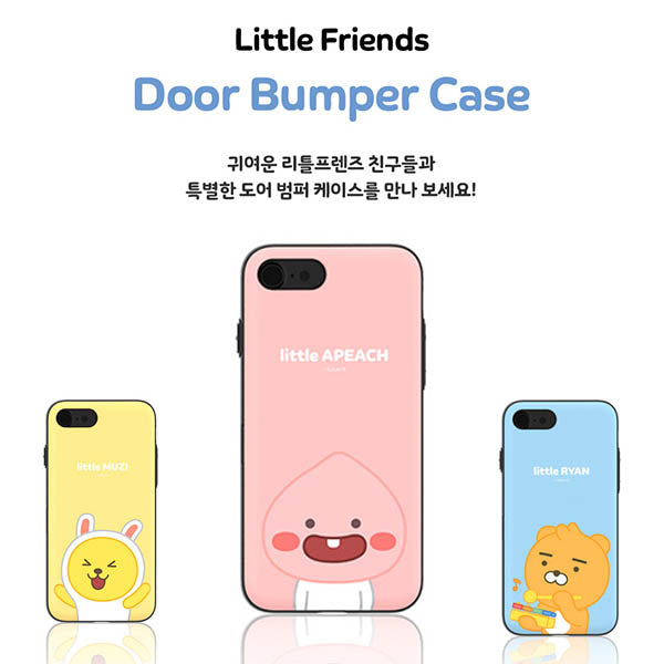 KAKAO Friends Little Door APeach Mirror iPhone Case 韓國卡通化妝鏡桃子手機殼保護套